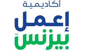اعمل بيزنس